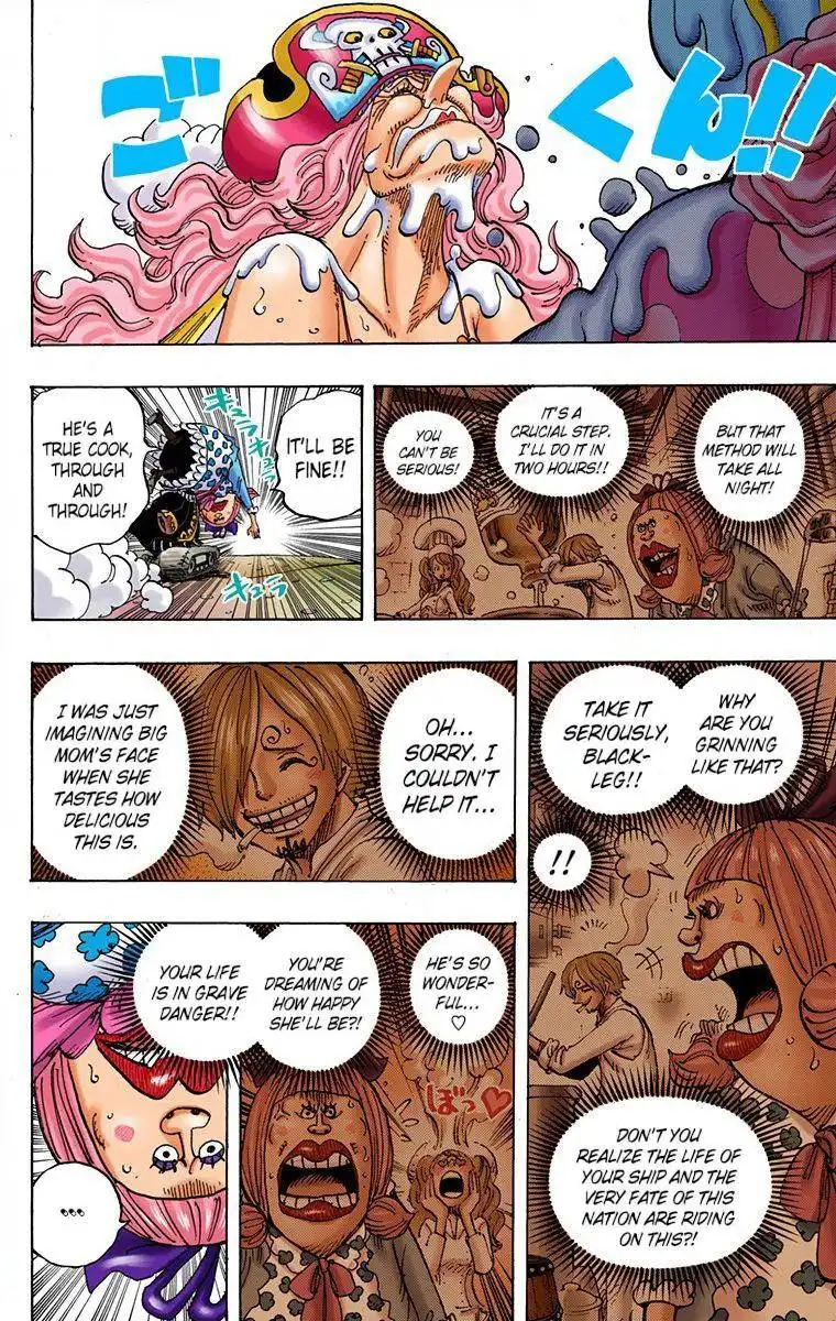 One Piece - Digital Colored Comics Chapter 900 4